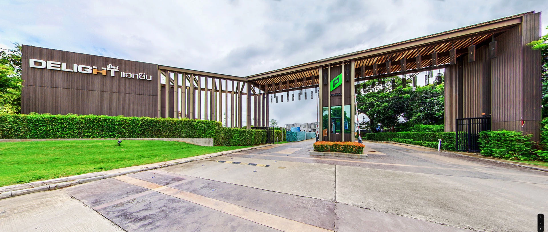 普拉萨房地产公司的喜悦@场景-33