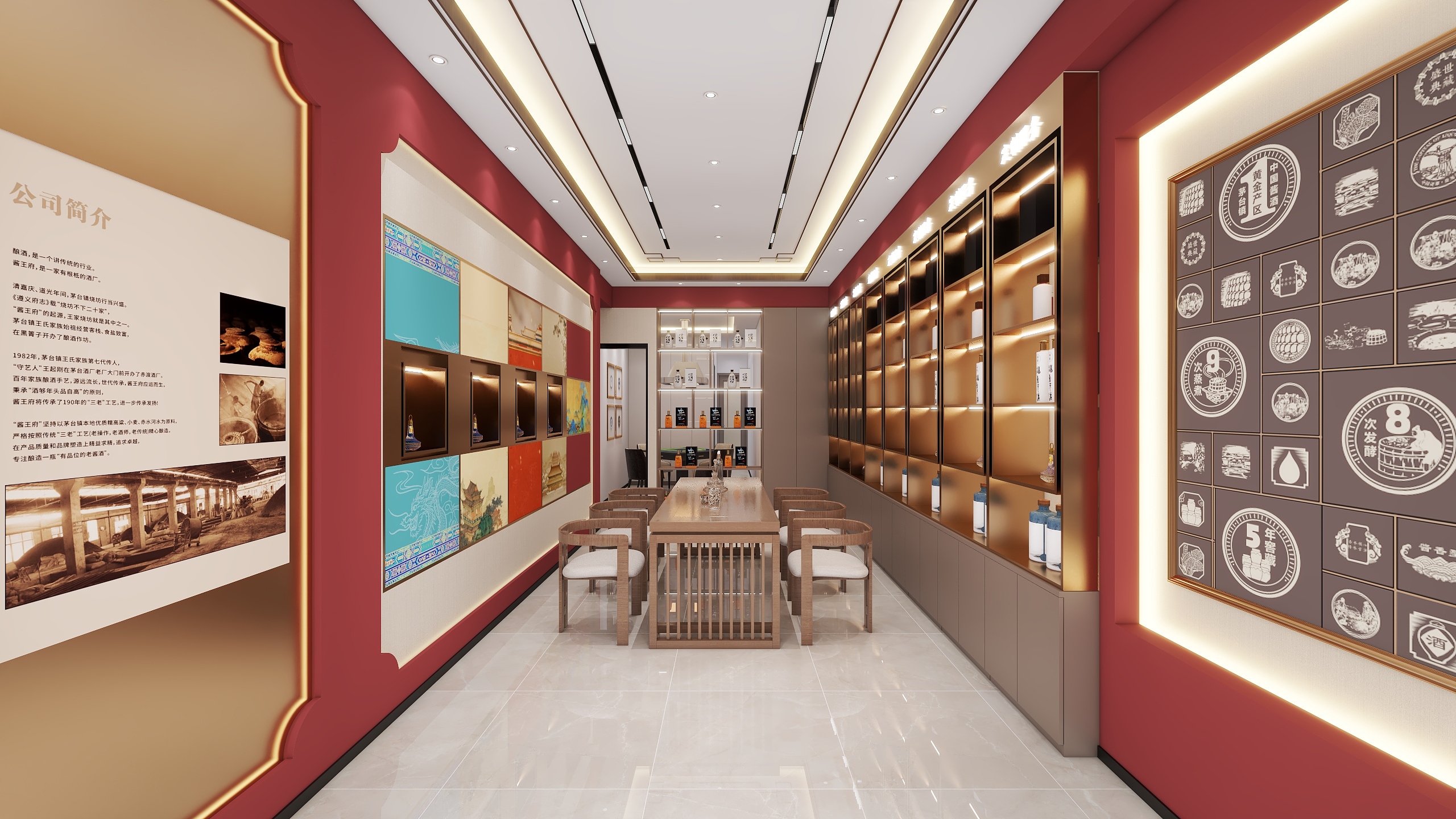 四川南充蓬安酱王府白酒专卖店-8