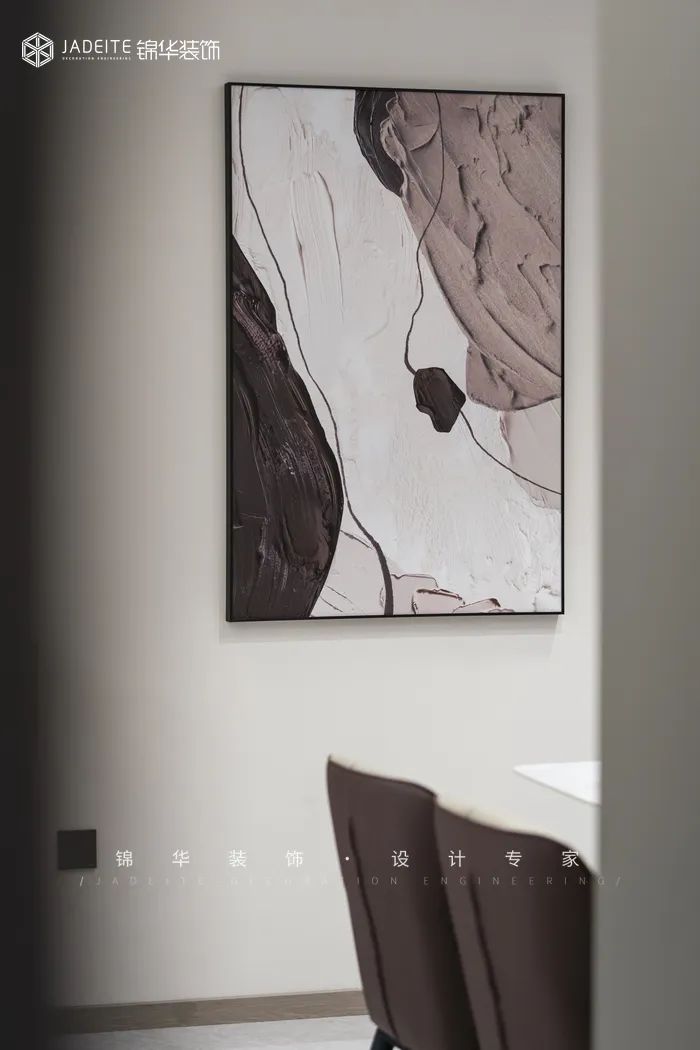 120㎡精装房改造丨锦华装饰-0