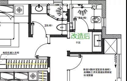 多功能空间设计案例-41