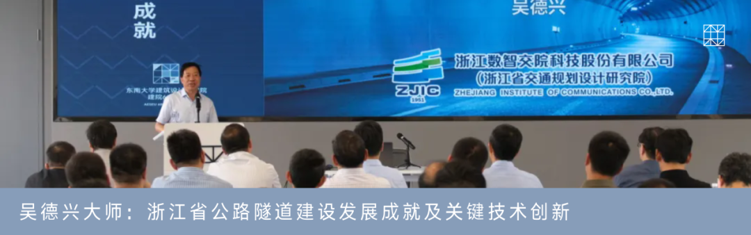 携手“童”行——南京市鼓楼幼儿园江北分园-110