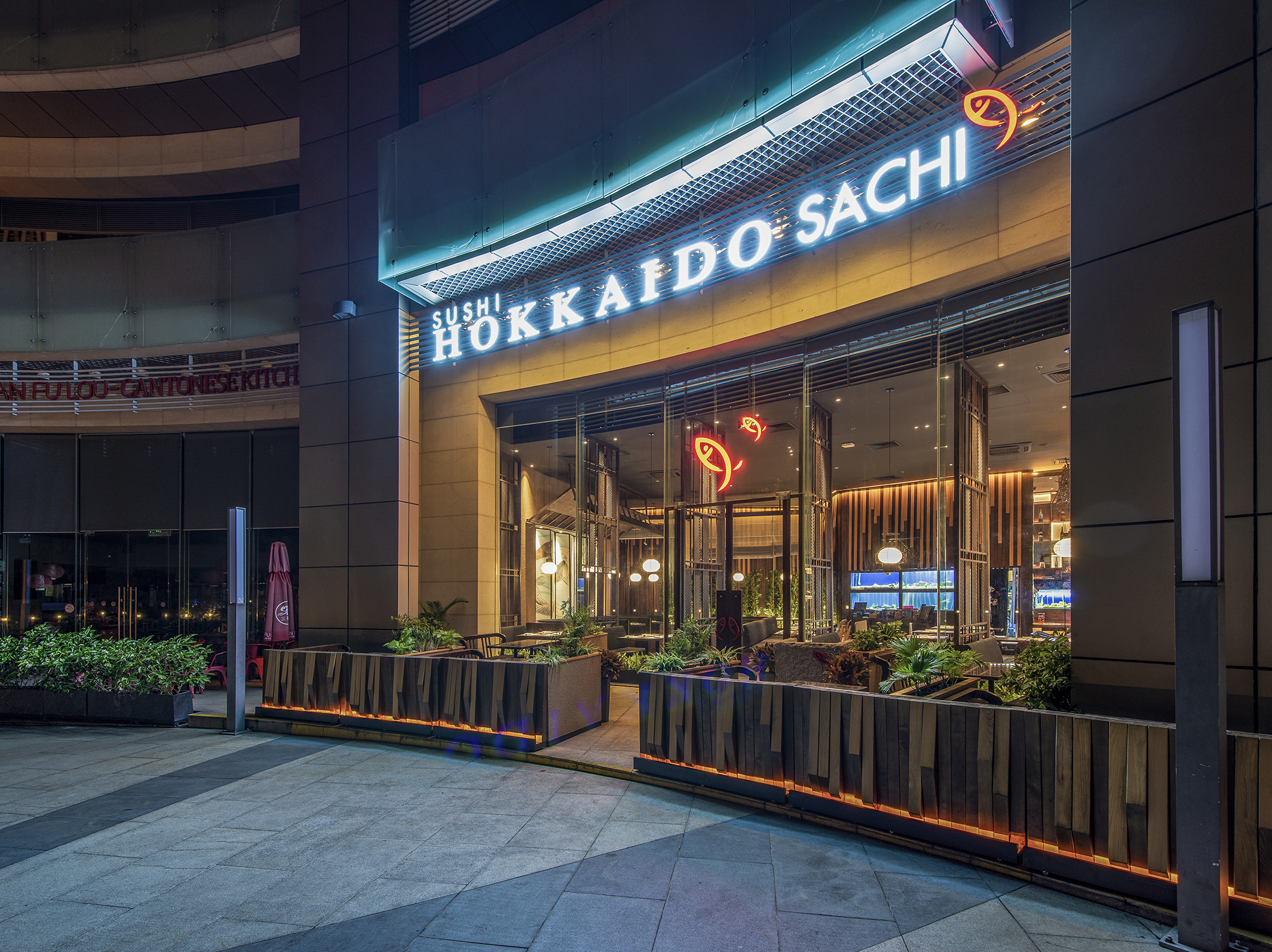 Hokkaido 越南餐厅-15