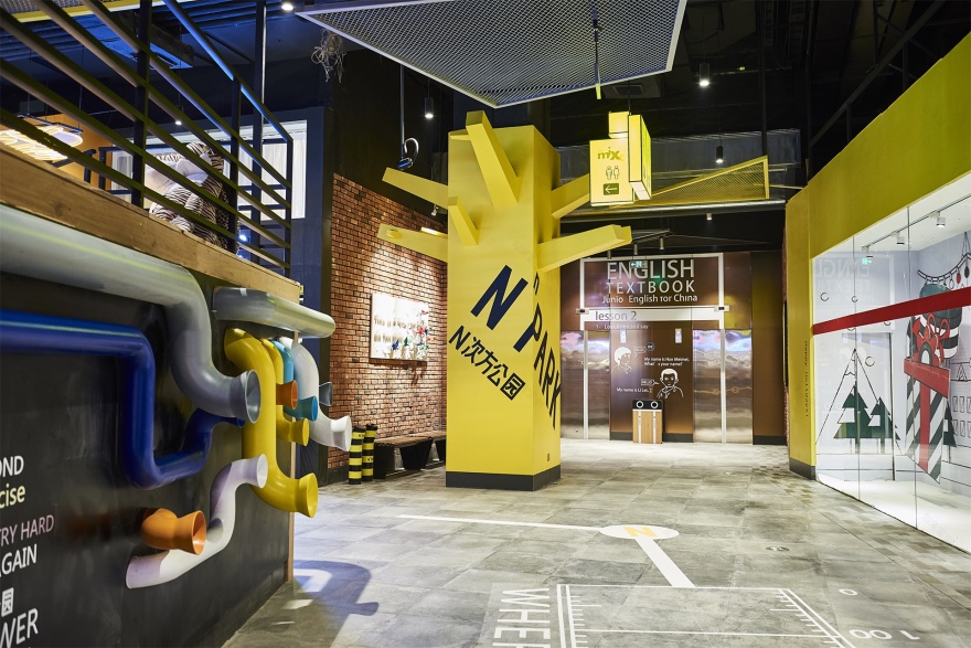 青岛万象城,N 次方公园空间设计丨中国青岛-42