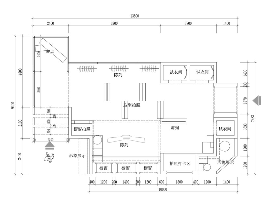 蘑菇街空间魔法师 | 小改变大不同-48