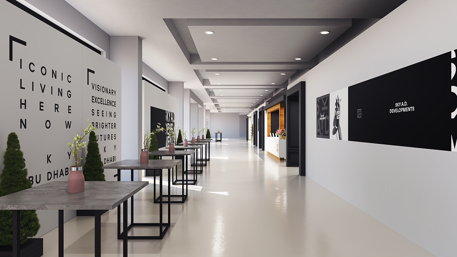 SKY AD. - A Brighter Day-1