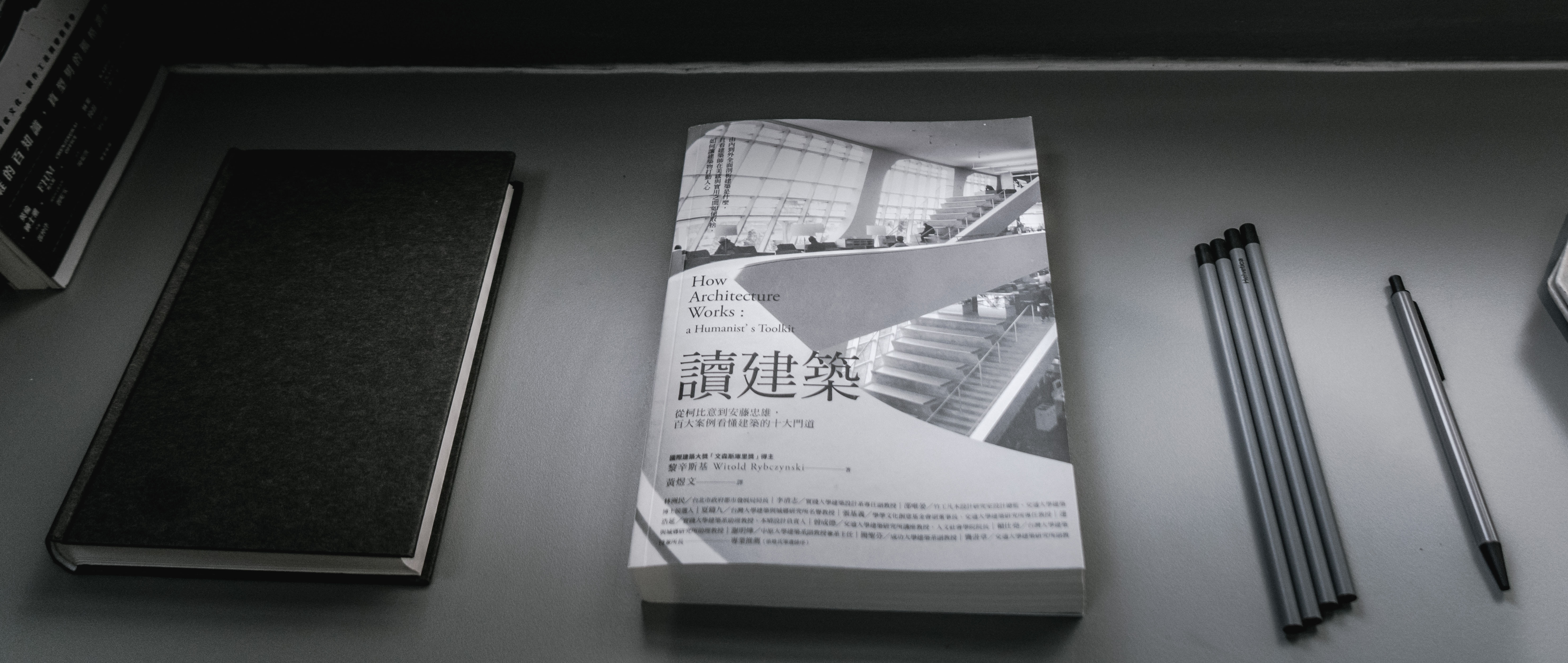 好白商店的“好灰”世界-71