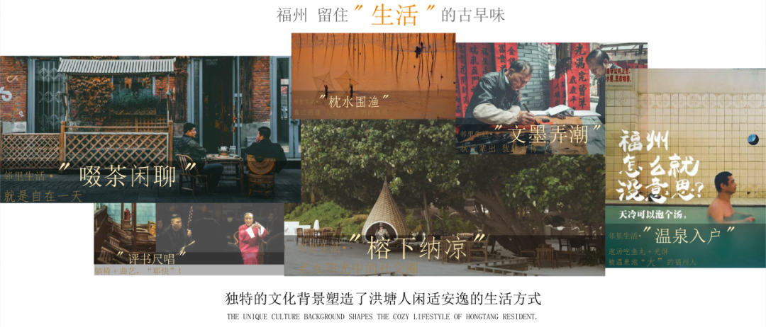 福州万科·城市之光丨中国福州丨致逸设计-61