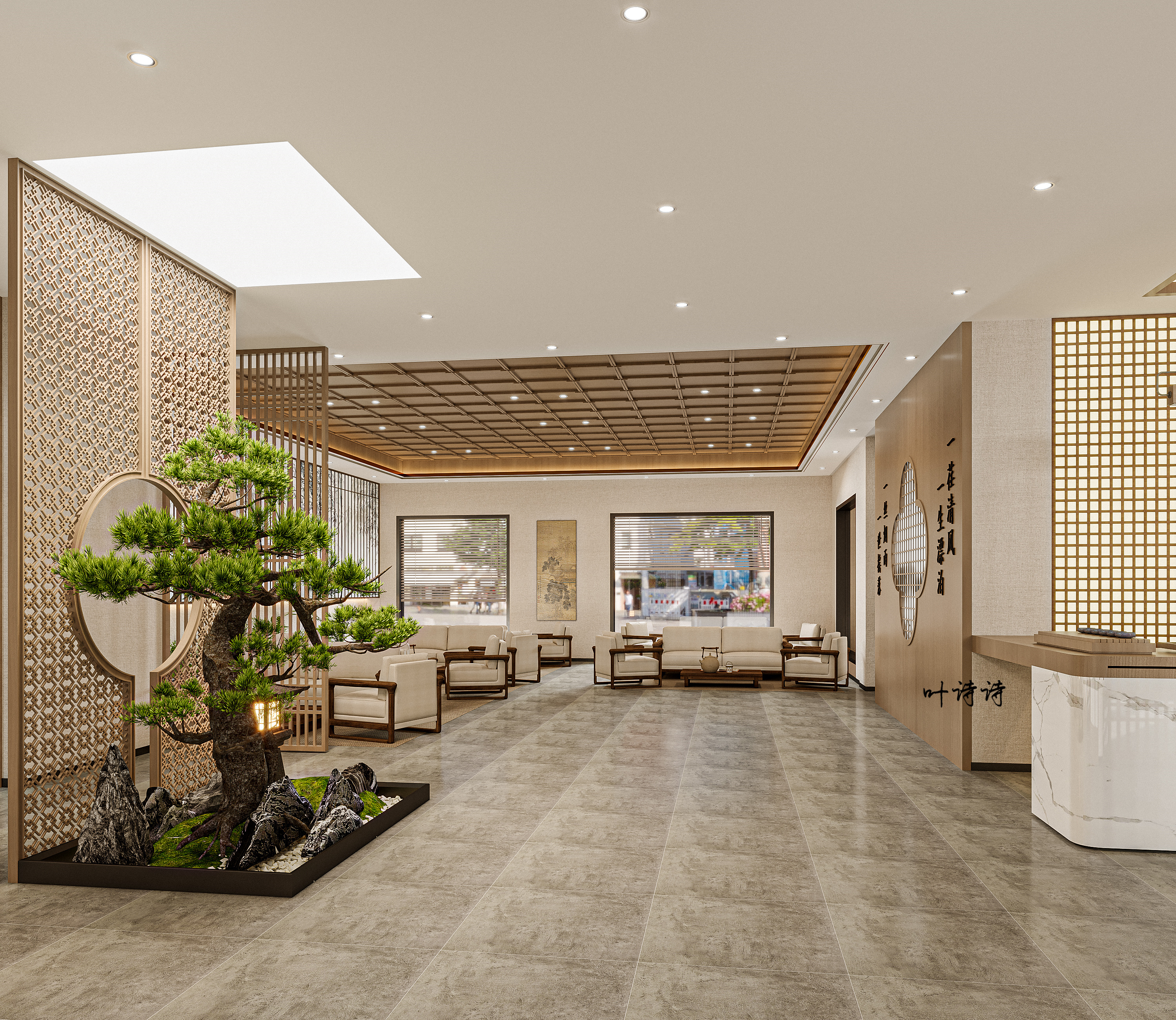 设计案例分享|烟火气民宿-4