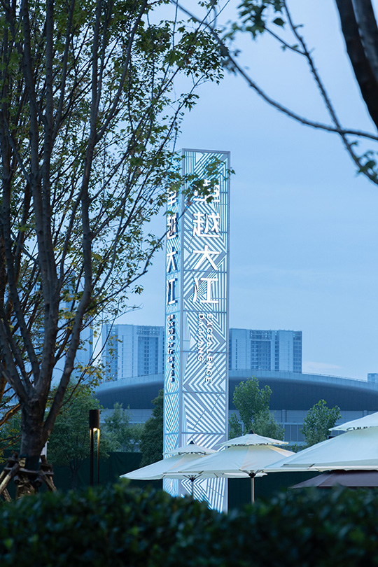 丨中国武汉丨L&A设计集团上海分公司项目一组-28