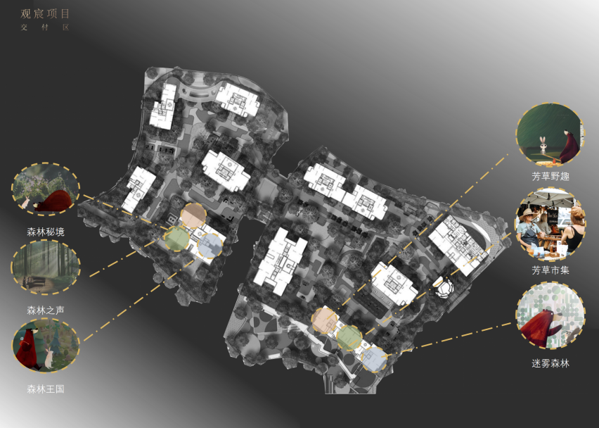 华润置地  香港置地·观宸架空泛会所丨中国重庆丨海力空间设计-25