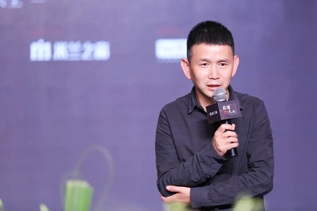 春城共生 | 赖旭东与昆明设计界共话适度与多元文化-65