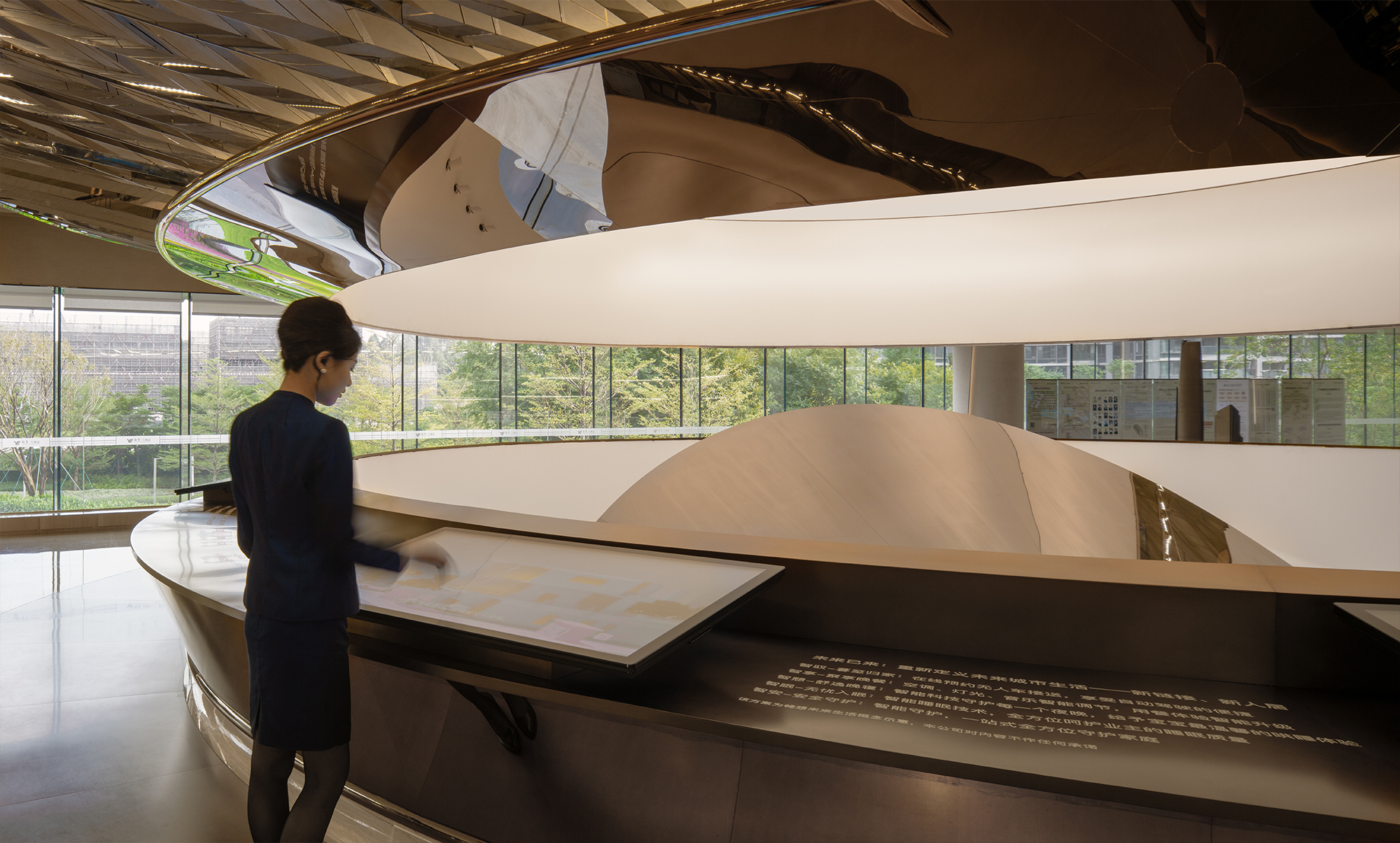 万博片区城市展览馆丨安哥拉万博丨PILLS工作室-84