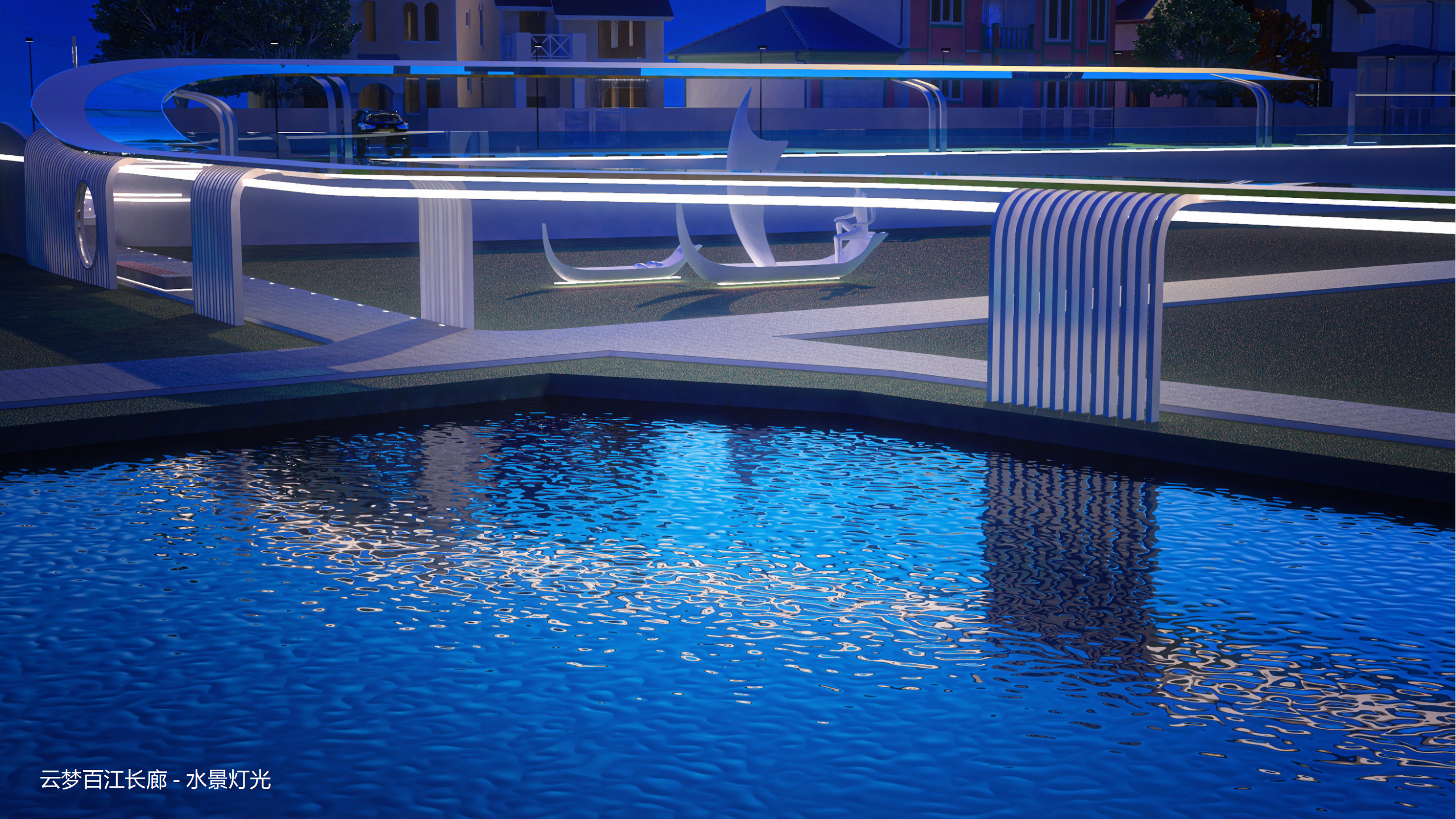 路边偶遇七彩小房子——于是产品设计师又展开了想象-75