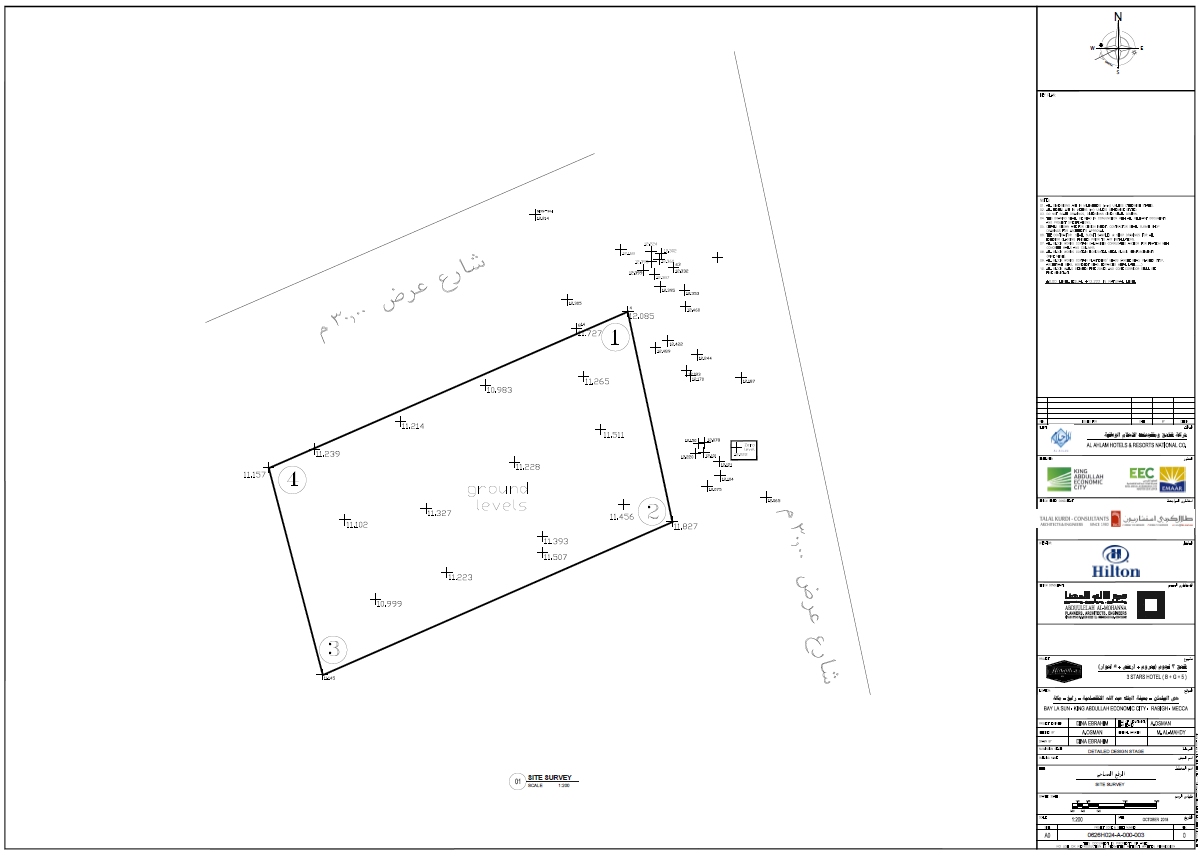 WORKING DRAWINGS-HAMPTON HOTEL-KSA-8