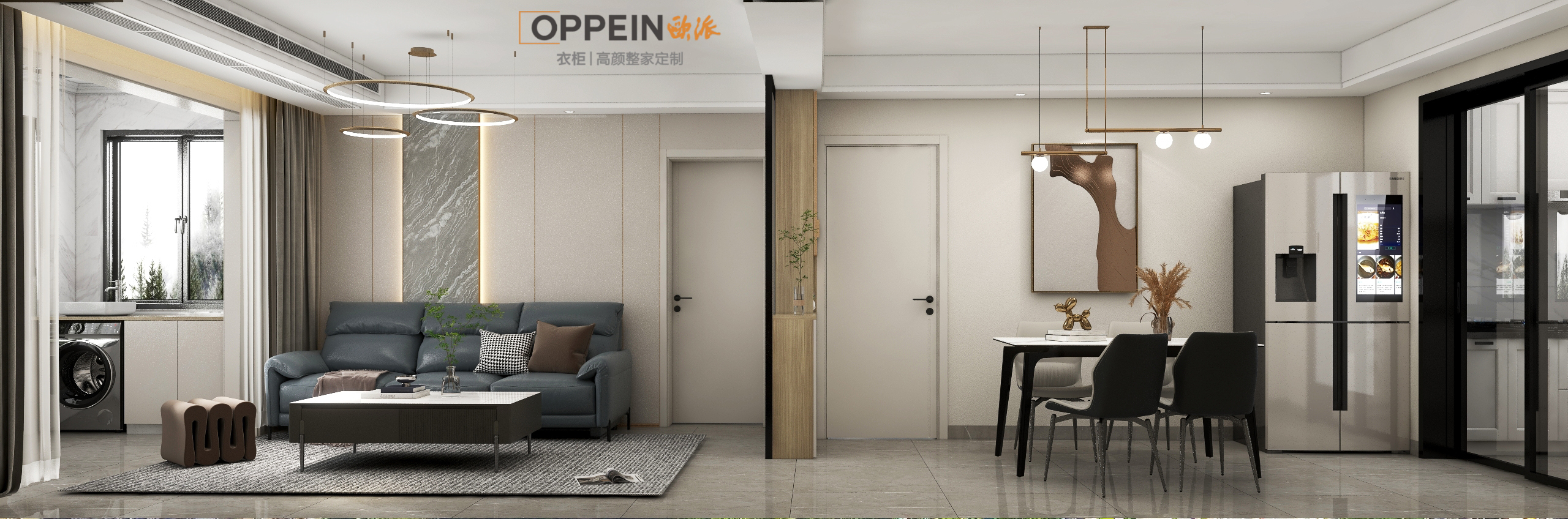 刘姐美的城13#03户型雅居-4