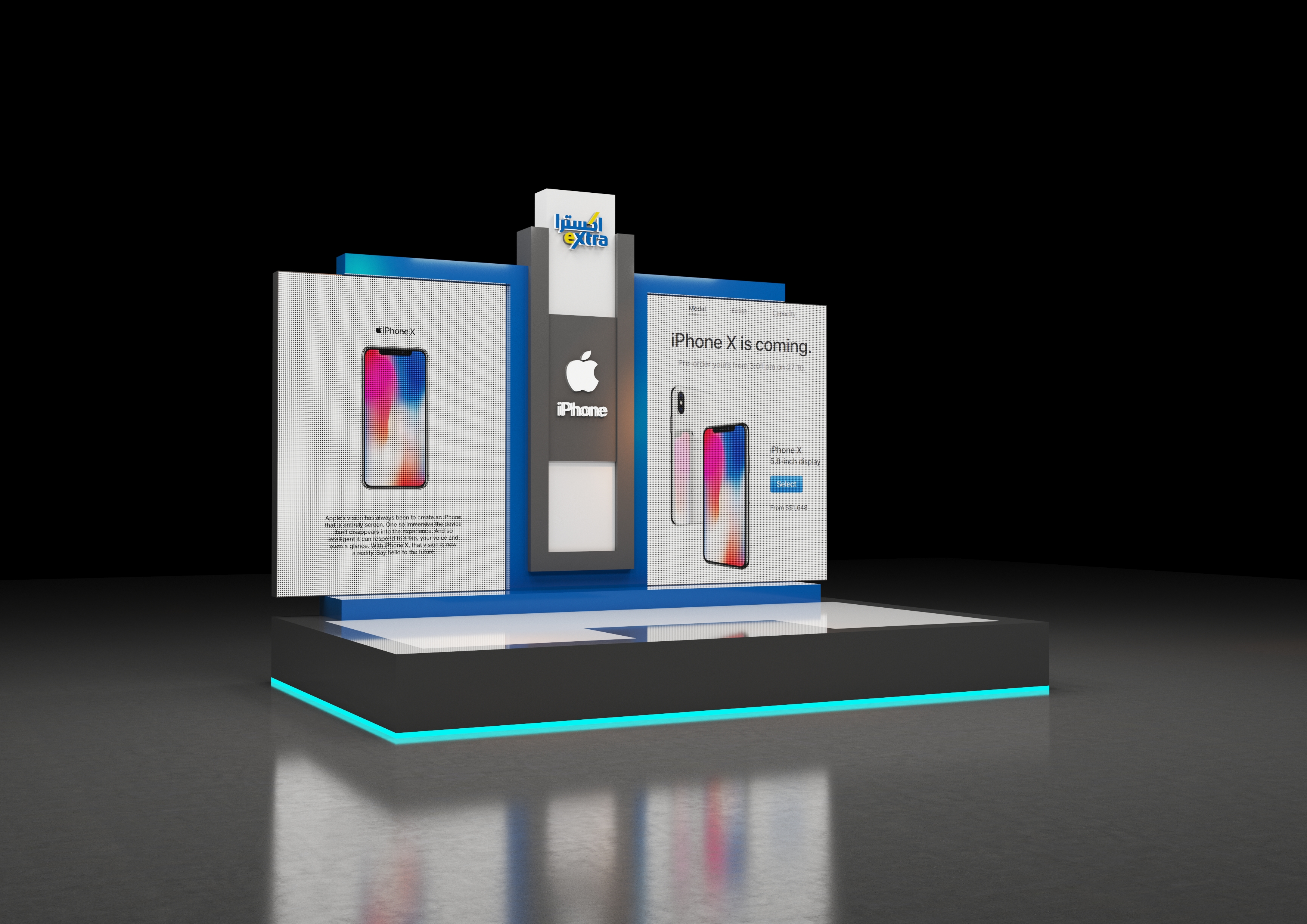 iphone 11 x pro max & Extra ksa-1