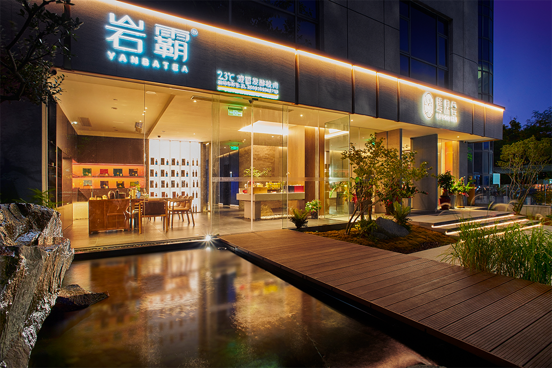 鹭鼎会·私房菜丨中国厦门丨巨子设计-5