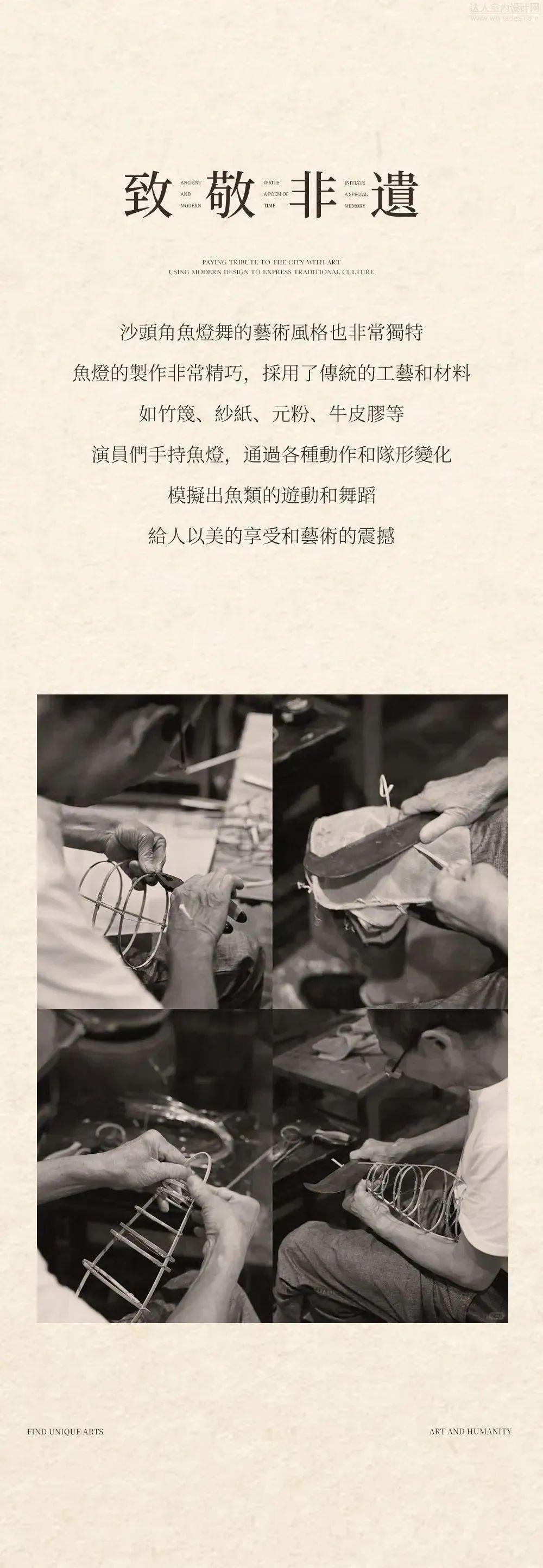 深圳宝安京基华邑酒店民宿酒店设计丨中国深圳-51