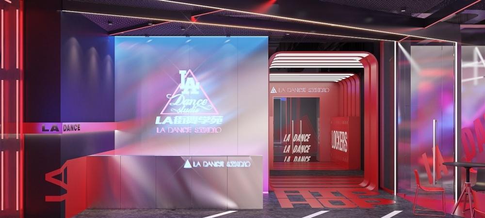 培训机构丨【由里建筑设计】北京LA街舞学苑-1
