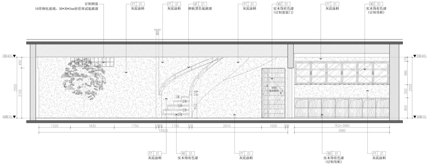 晚霁海景酒店，云南大理 / 易禾上品-73