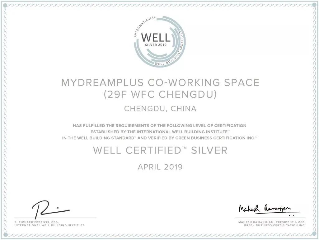 如何打造一个WELL健康认证的办公空间？-12