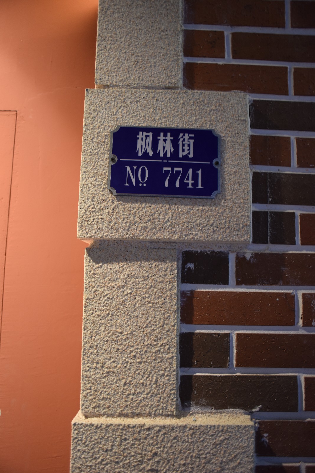 重现大连摩登影院丨大连良品空间设计工程有限公司-45