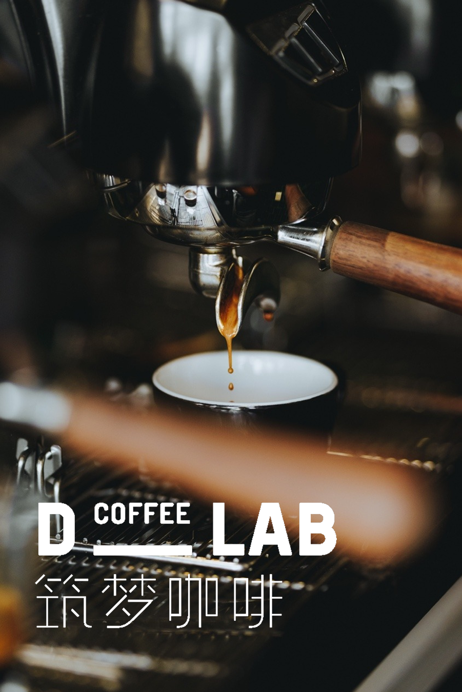 广州中海·白云麓府丨中国广州丨万相无形-31