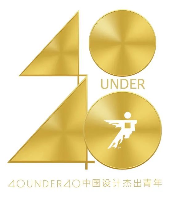 40 UNDER 40 浙江设计精英齐聚广州，分享疫情下私宅设计新思考-189