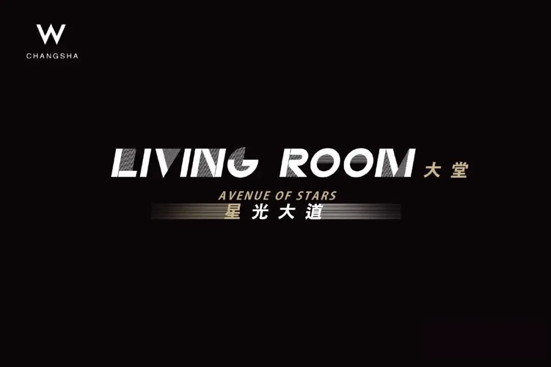 2022 最新名师酒店方案合集-26