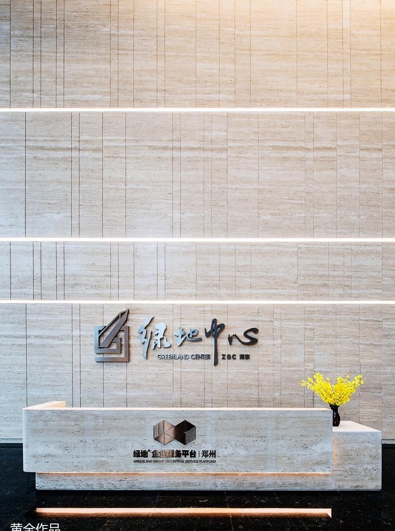 集艾设计 | 黄全办公综合体，郑州新地标-3