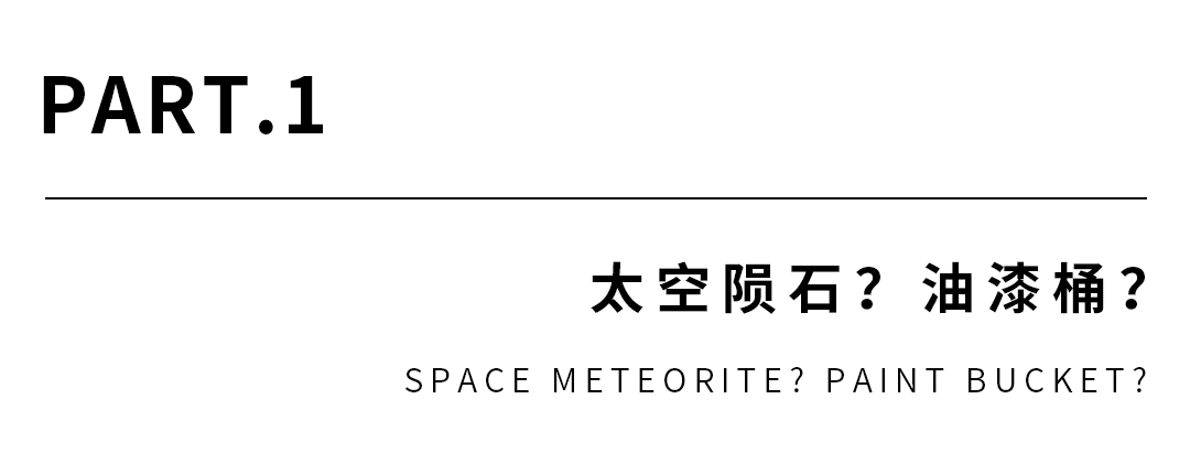 意库马艺术涂料成都概念店丨中国成都丨LDC studio | 轻年致造-3