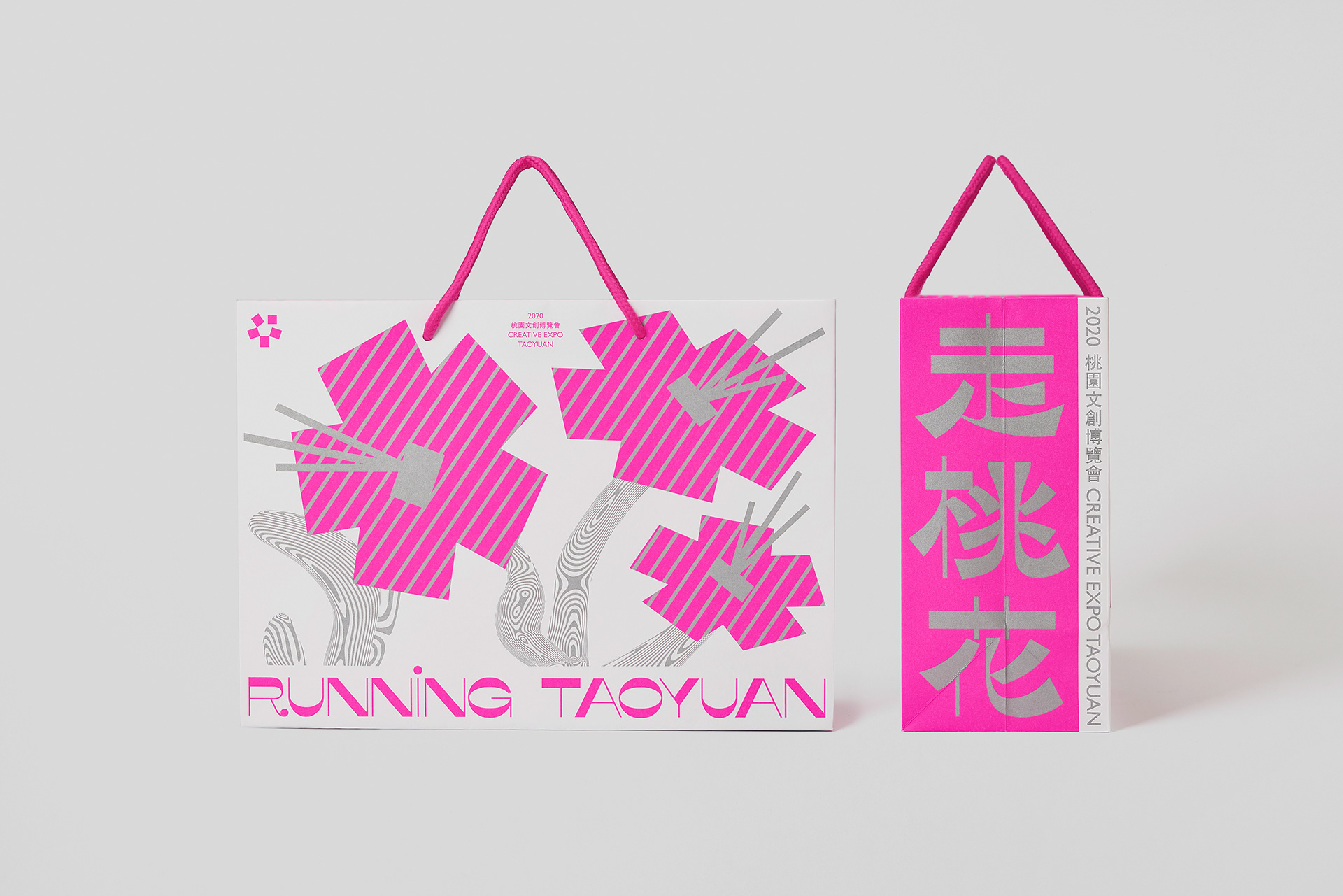 走桃花 RUNNING TAOYUAN丨格式设计展策-18