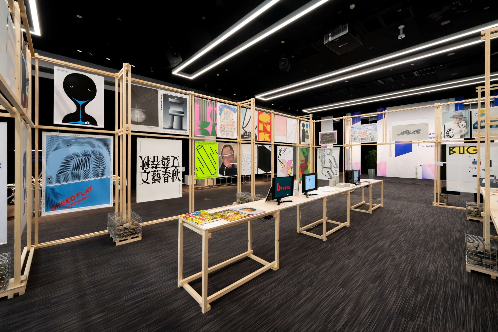 图形朝圣:JAGDA 2024展 · 为循环而设计丨Napp Studio & Architects-9