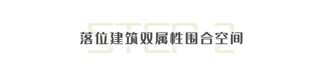 济南历城浪潮智能产业园丨中国济南丨UA尤安设计大作事业部-21