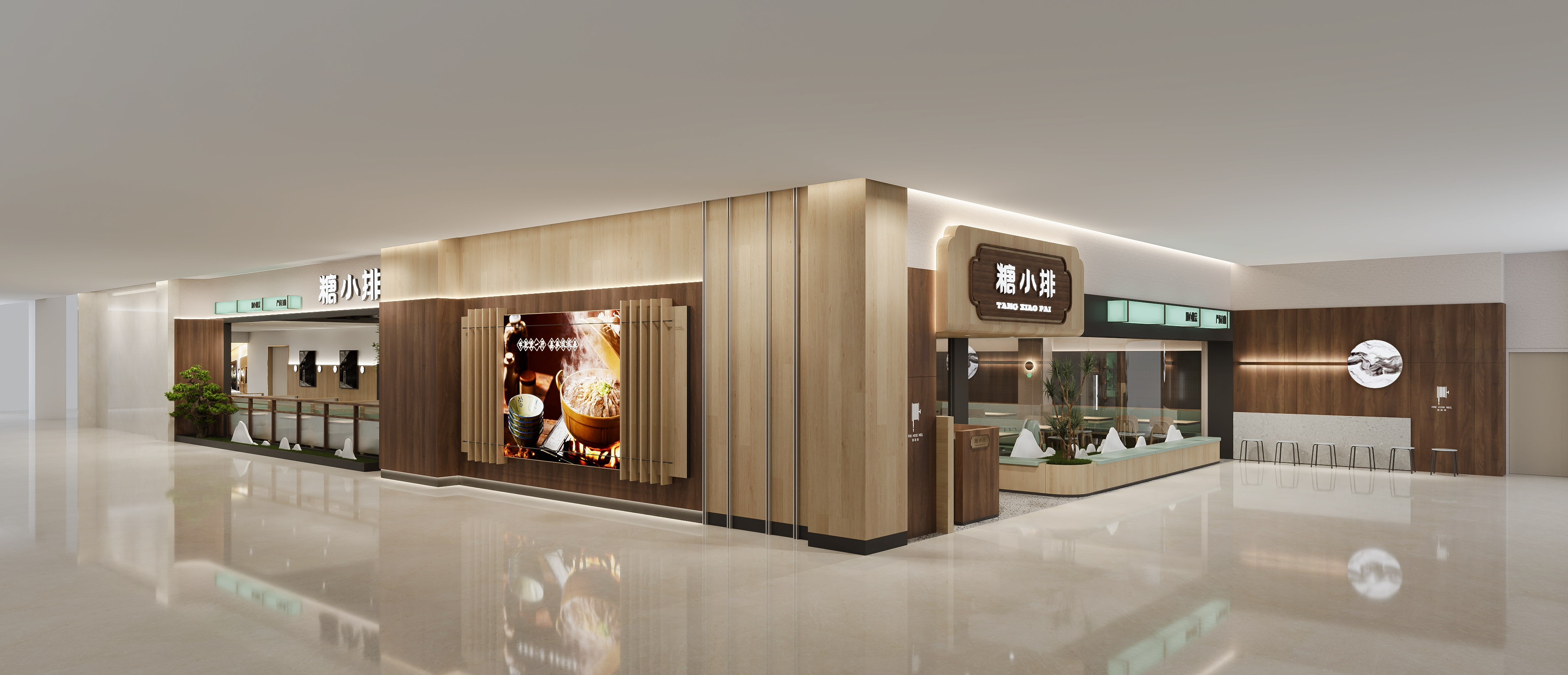 糖小排商场餐饮空间设计丨再設計空间事务所-7