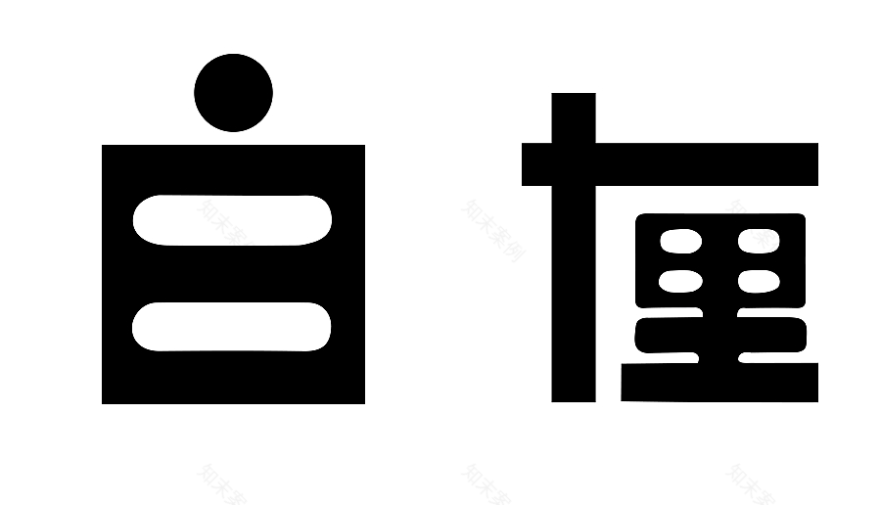 白厘设计 × 成都朗诗南门绿郡 | 极简生活,幸福的延伸-91