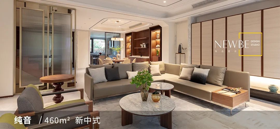 长沙坡子街 120㎡现代极简住宅丨中国长沙丨NEWBE DESIGN-62