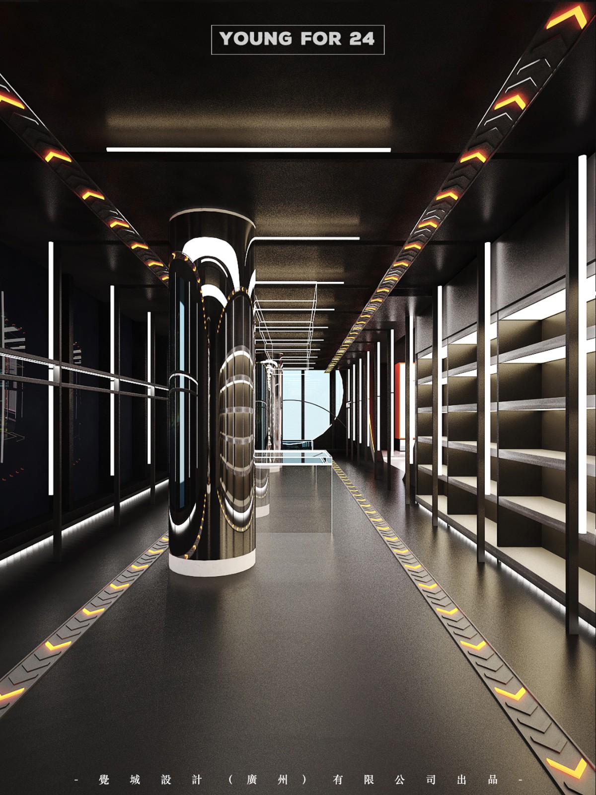 YOUNG FOU24国际潮牌买手店设计-10