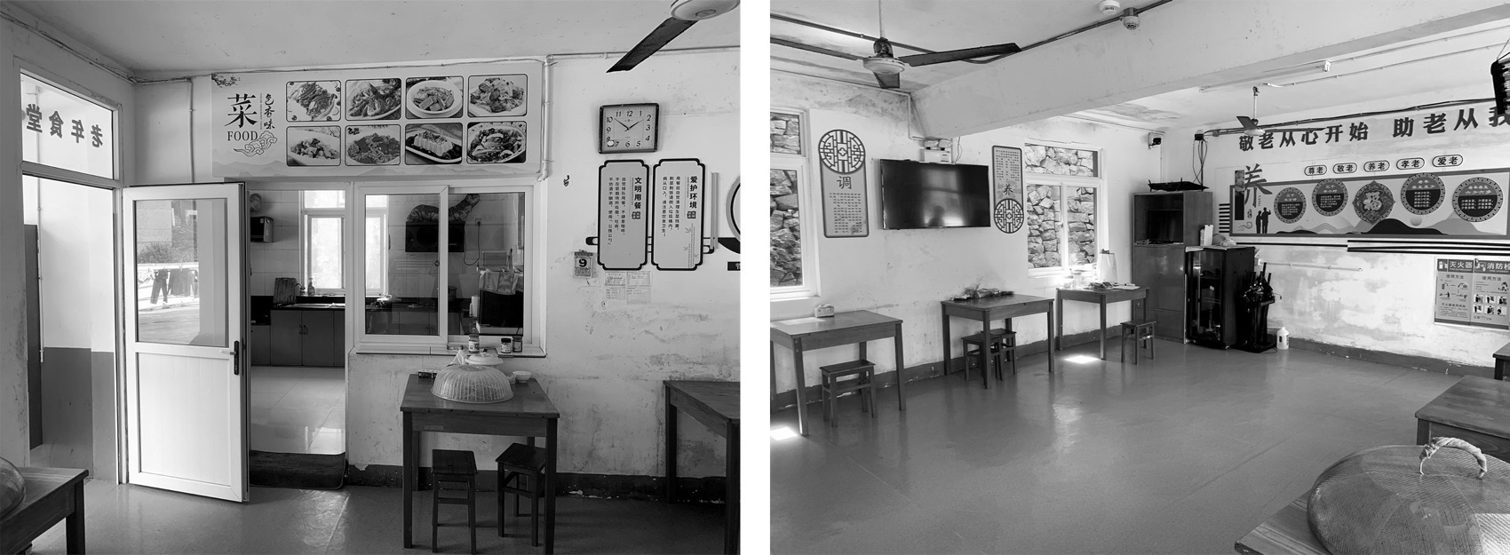 白沙港村托老所丨中国舟山丨line+建筑事务所-100