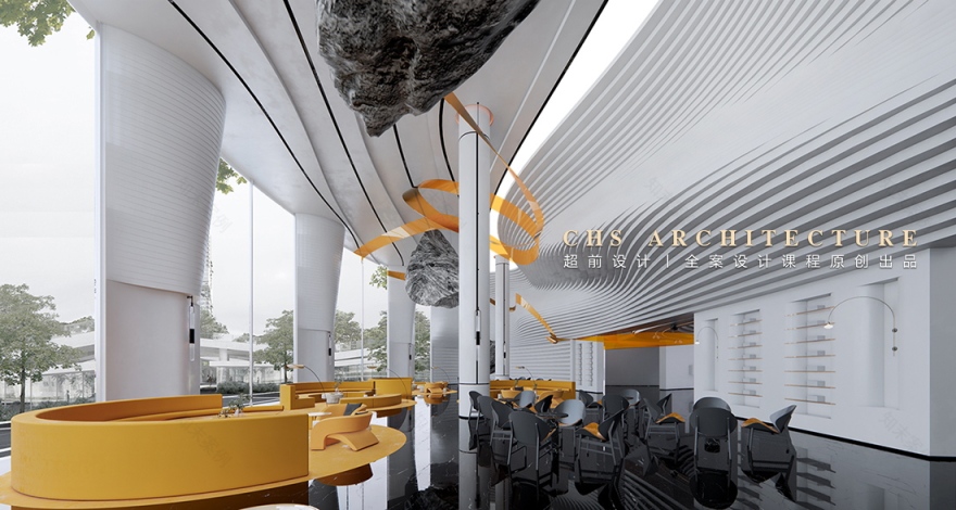 山城·生活体验馆原创方案设计丨超前设计-34