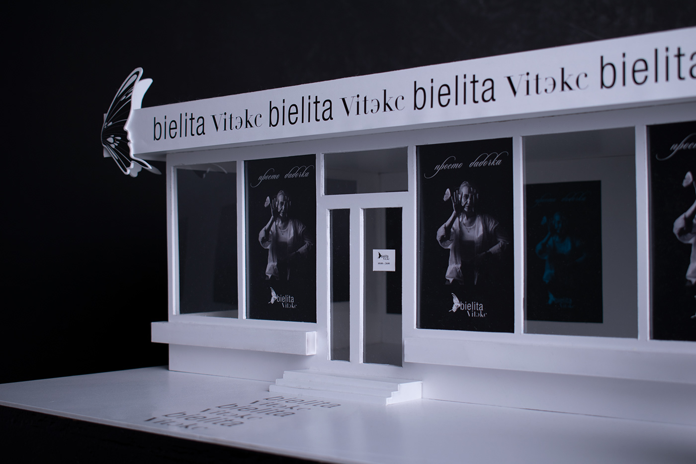 Exterior "Bielita Vitekc"-5