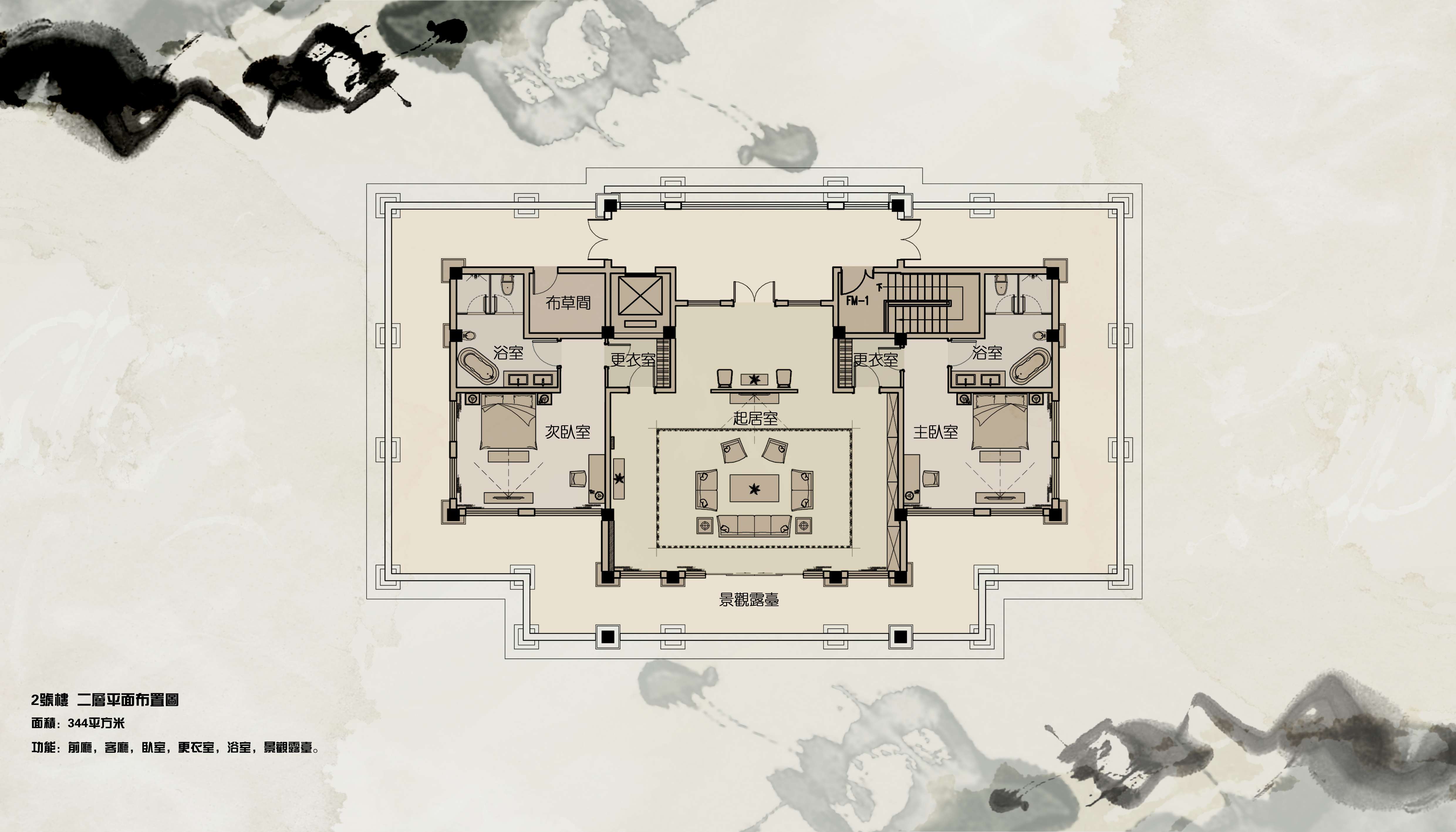 H湖北洪湖金湾酒店-26