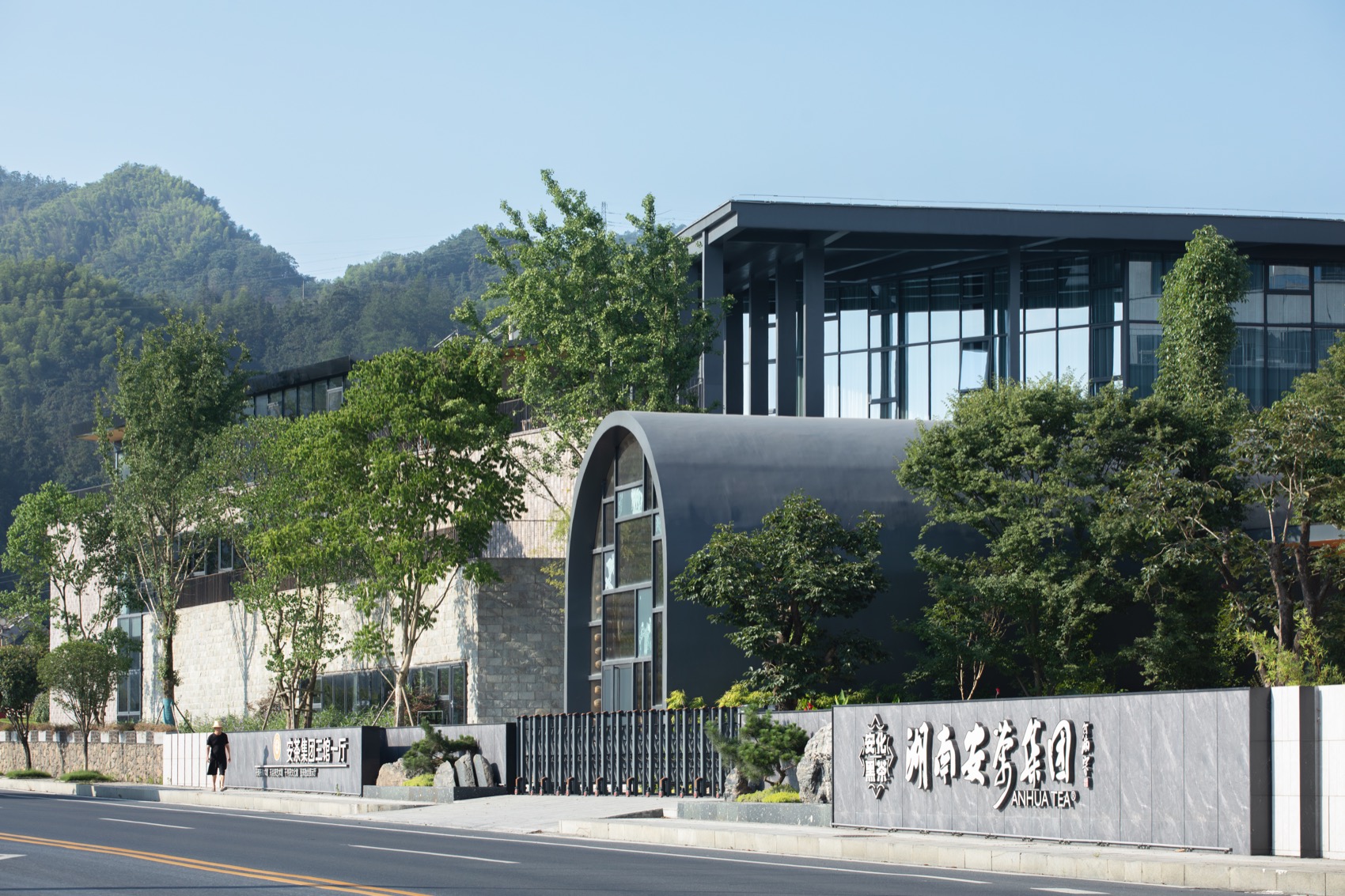 项目对接服务成功案例分享第十七期：湖南安茶博物馆工场-63