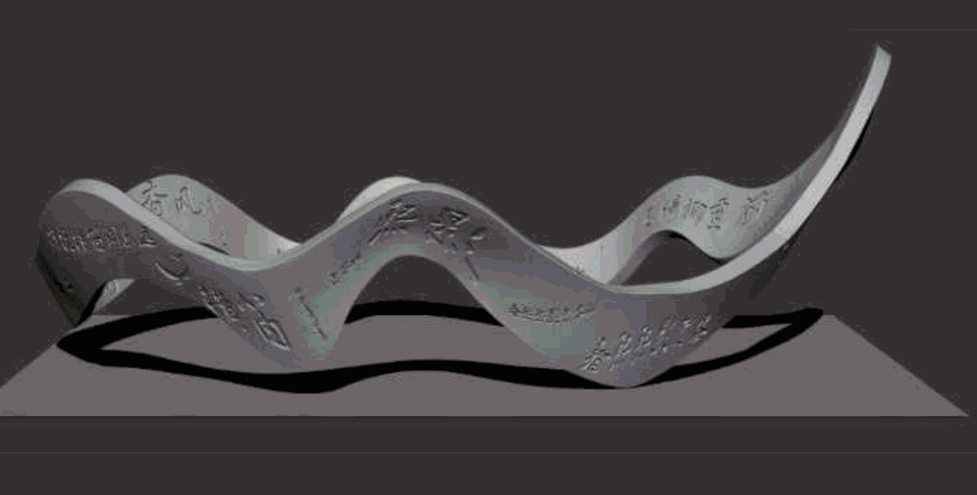 荣安·春熙上和湾丨中国杭州丨杭州木杉景观设计有限公司-55