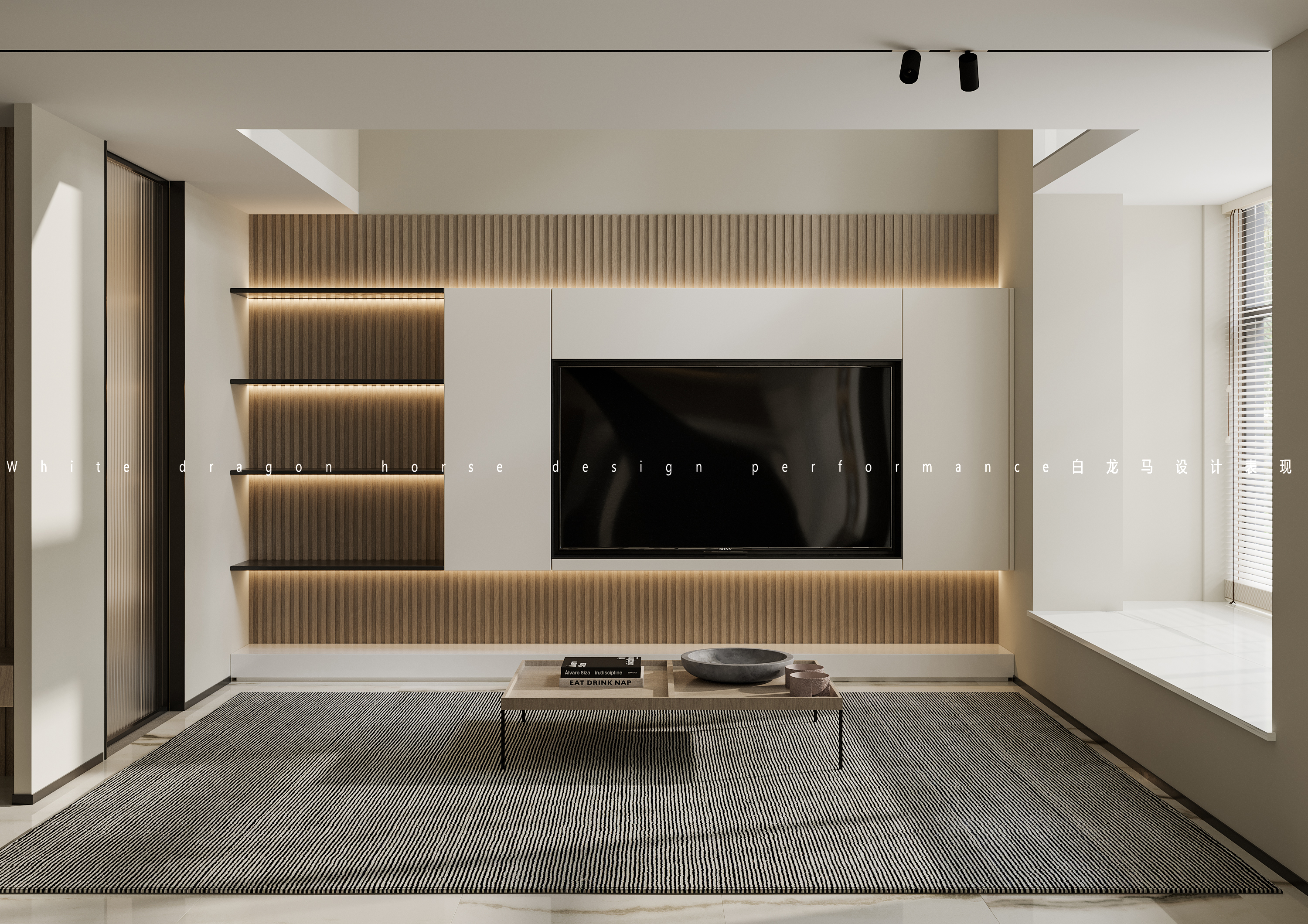 现代极简家装设计——白龙马效果图女-2