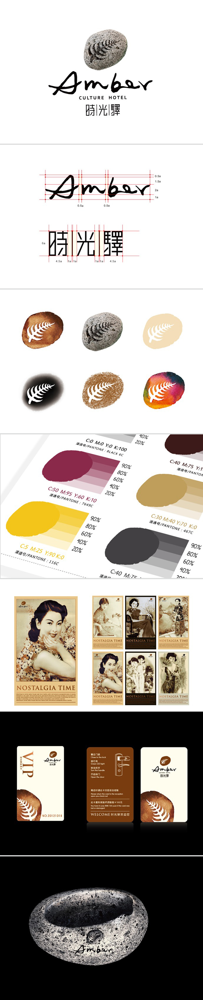 时光驿精品酒店-2