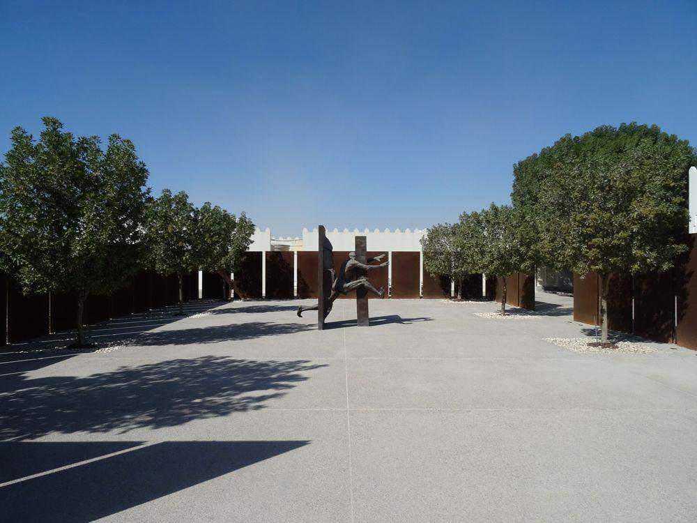 マトハフ・アラブ近代美術館 | カタール の建築【世界建築巡り】-33