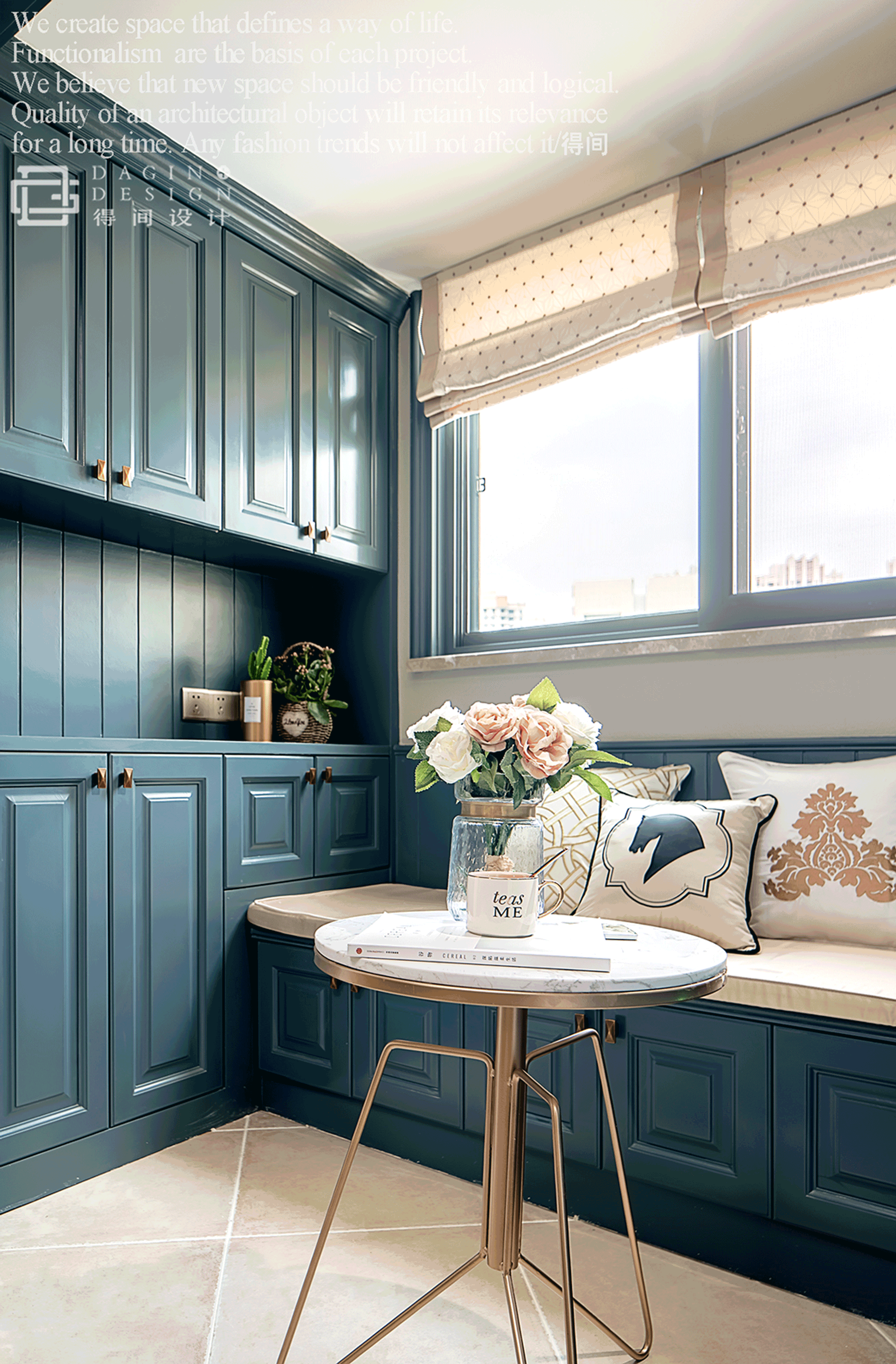 得间设计|新作|谷物-28