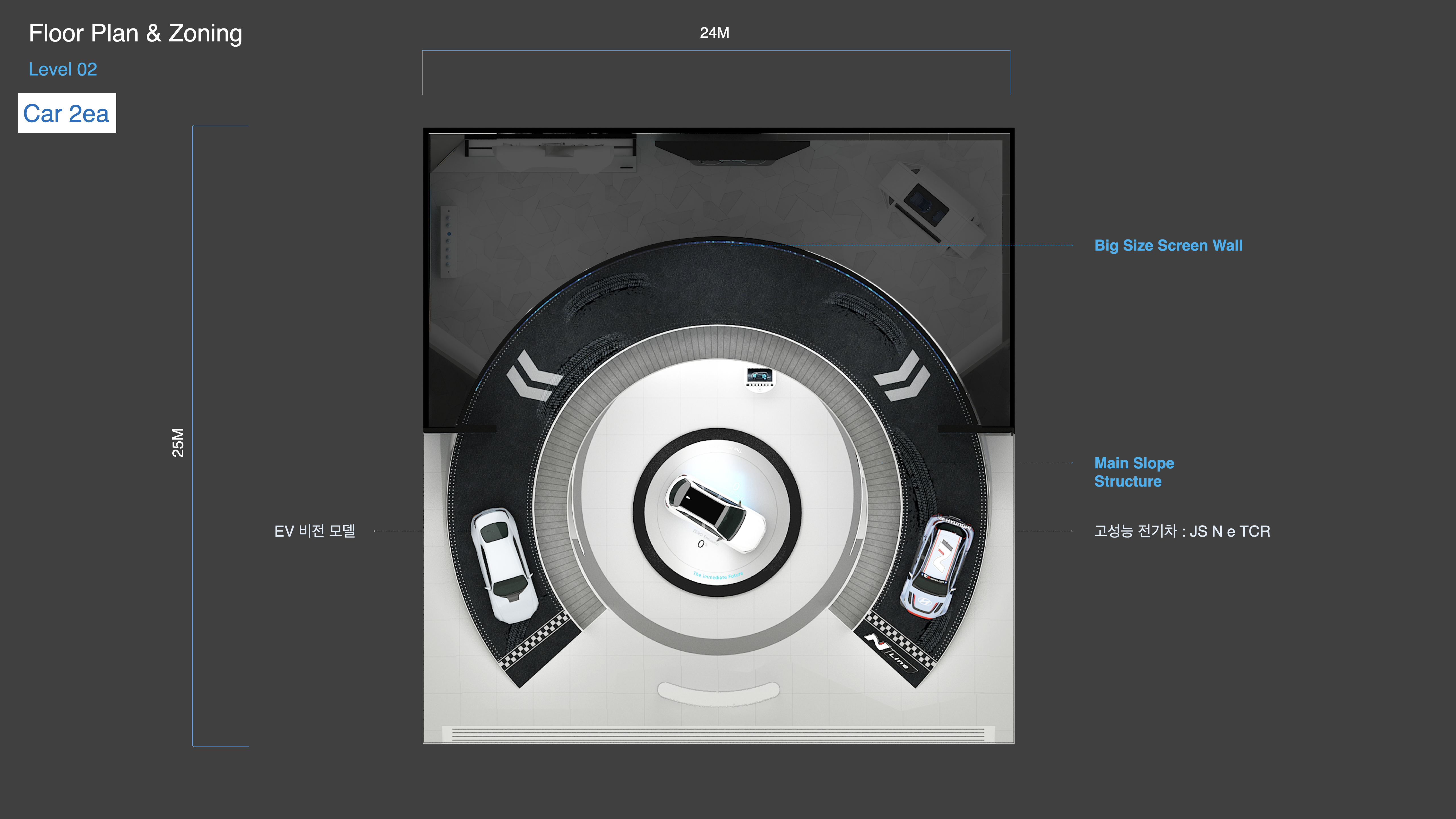 现代汽车展示空间，极简工业风诠释未来出行-9