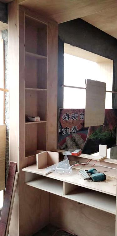 洄游 | 原木质感的空间艺术-50